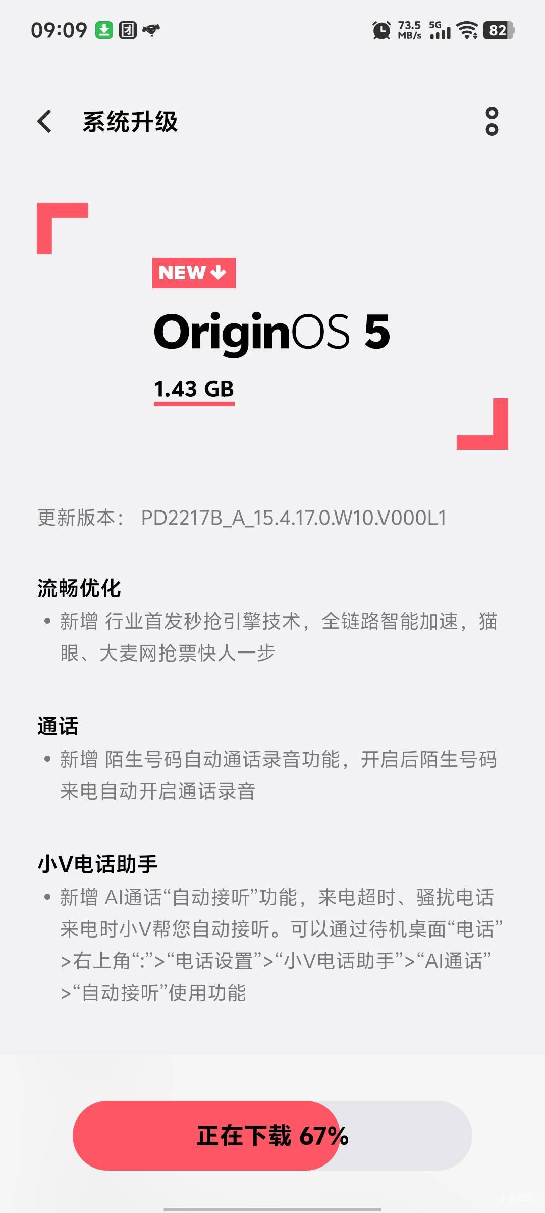 。。

74 / 作者:，鸡你太美 / 