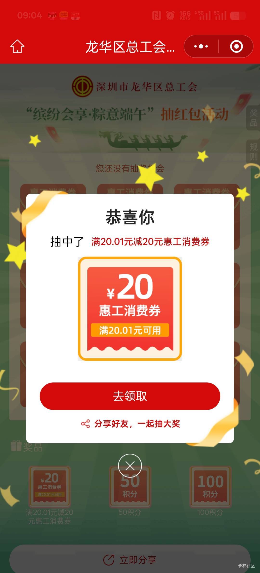 没黑

10 / 作者:没钱怎么扣女按 / 
