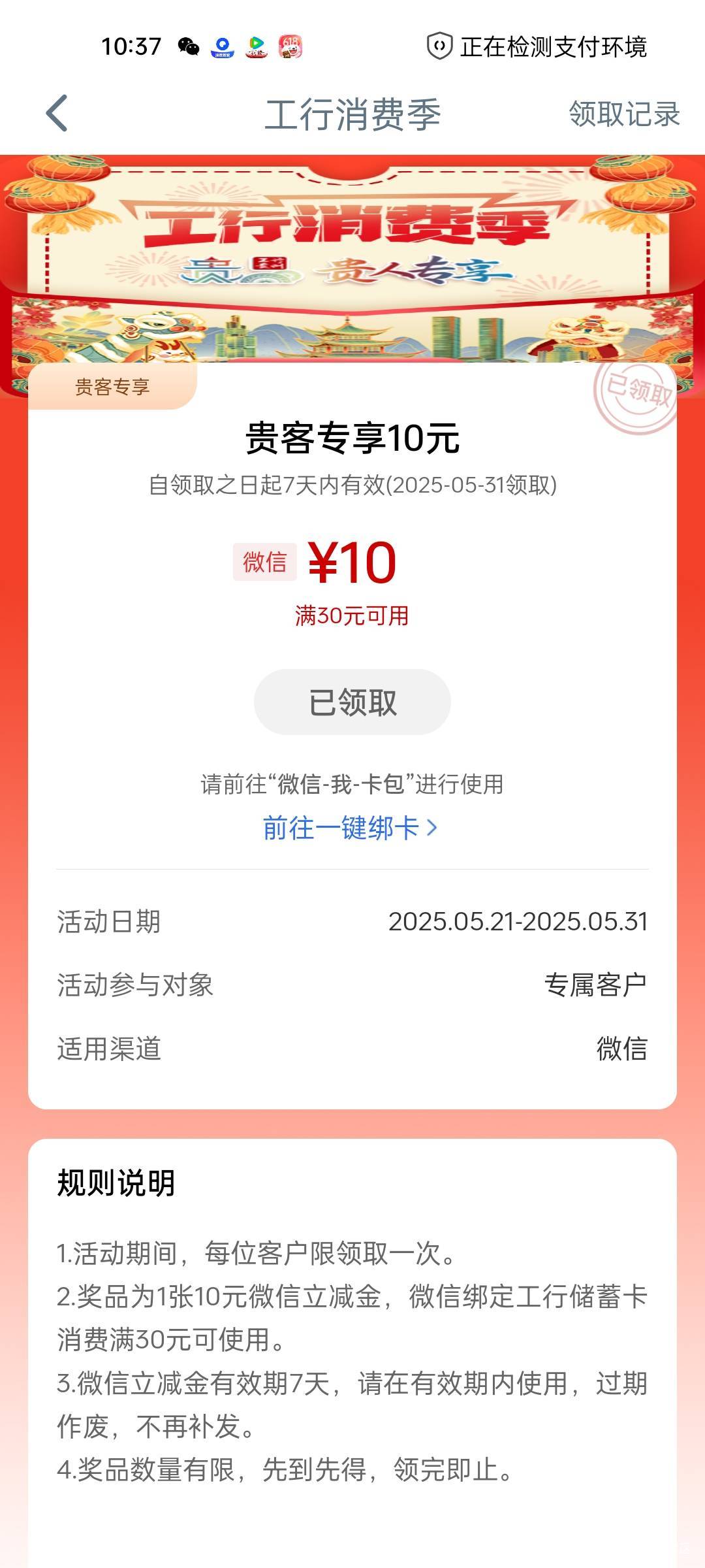 唉！又是一包烟钱 真好

58 / 作者:蓝旗塔下亚 / 