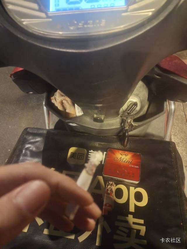 我看有的老哥跑外卖都是二三百，为什么我费劲半天也只能跑一百，是直接挂单拉满吗，我1 / 作者:晒晒月亮 / 