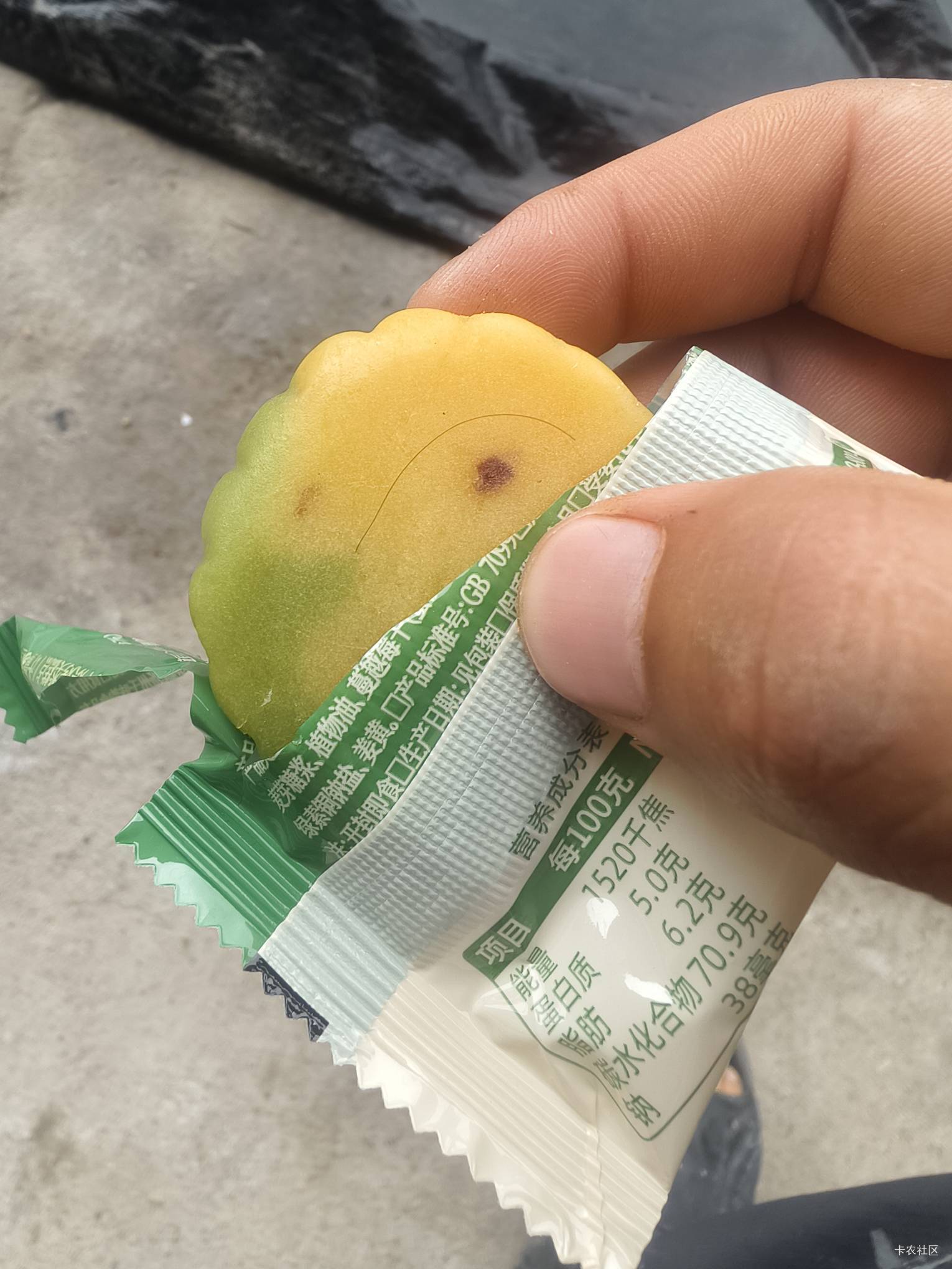三只松鼠吃出头发，pdd买的 能申请不

38 / 作者:扯疍 / 