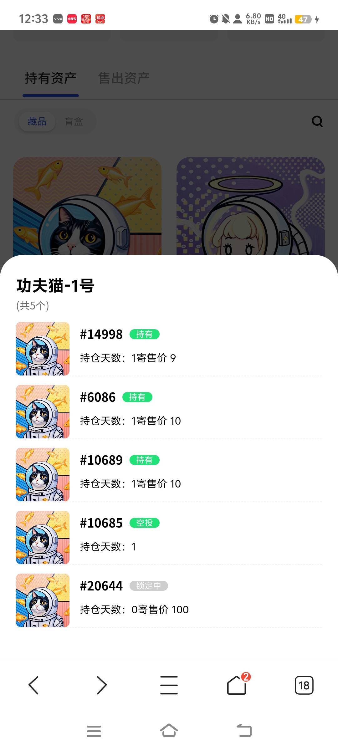 啥神仙台？少赚1k



22 / 作者:先生2 / 