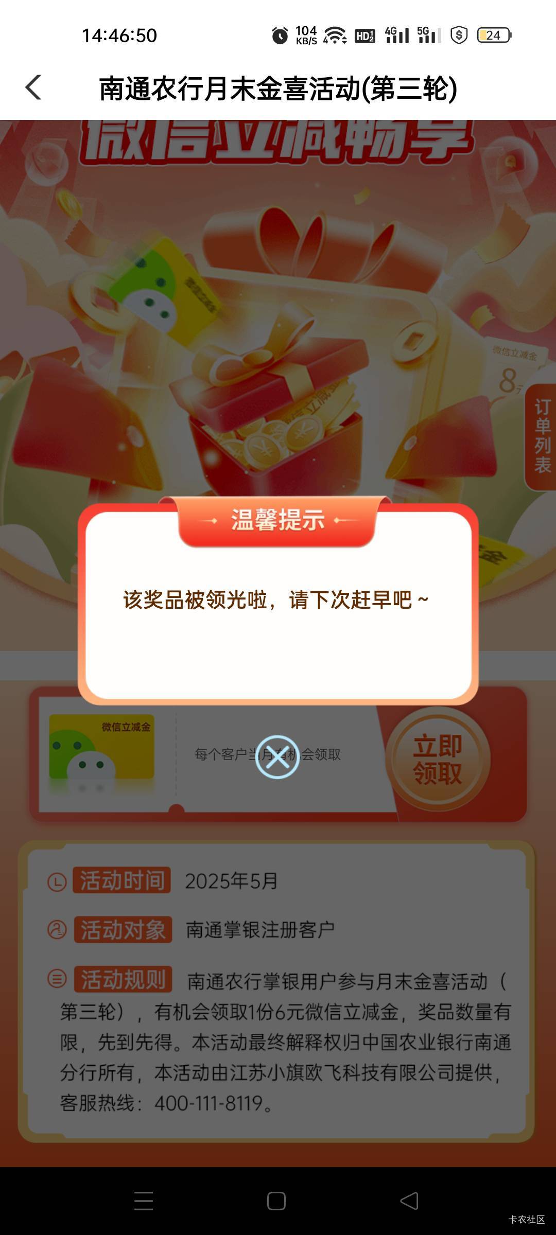 对头

1 / 作者:我又回来了- / 