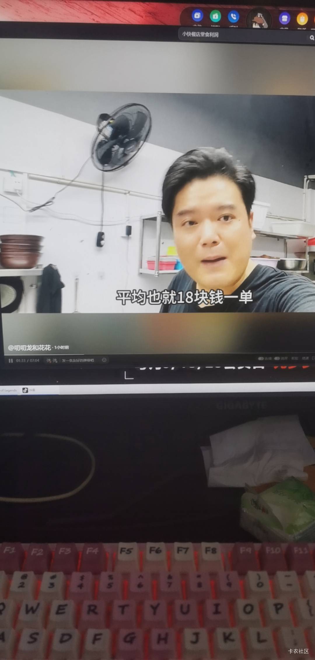 端午还是挂壁网吧

29 / 作者:玩玩罢了 / 