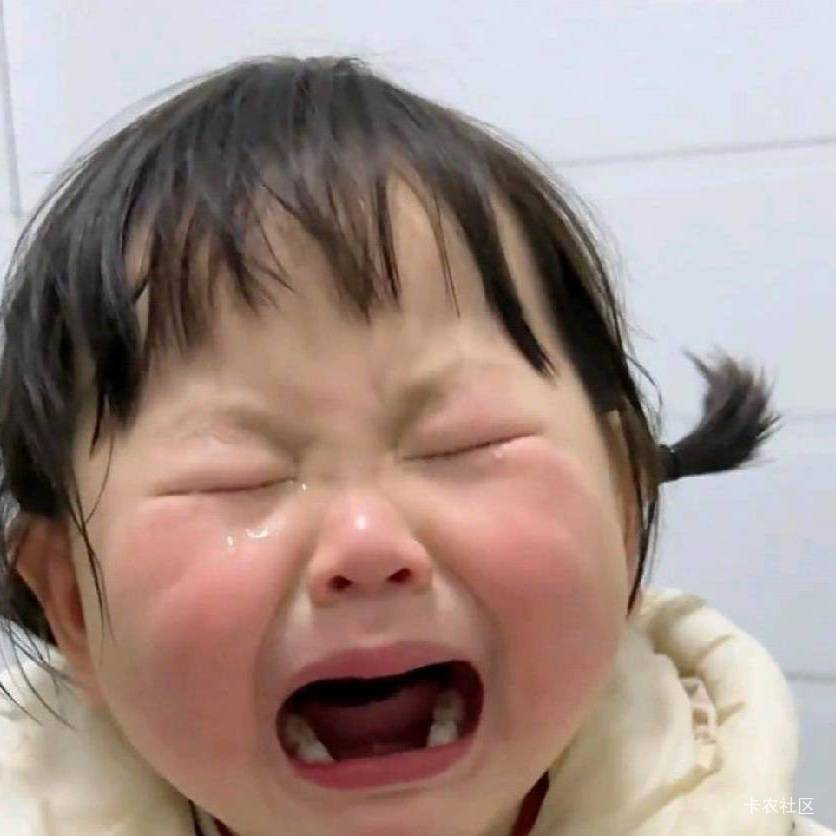 勾八支付宝电信珊瑚卡成功不给红包的吗？两个号都是珊瑚卡成功了不给红包


27 / 作者:稳不稳？？ / 
