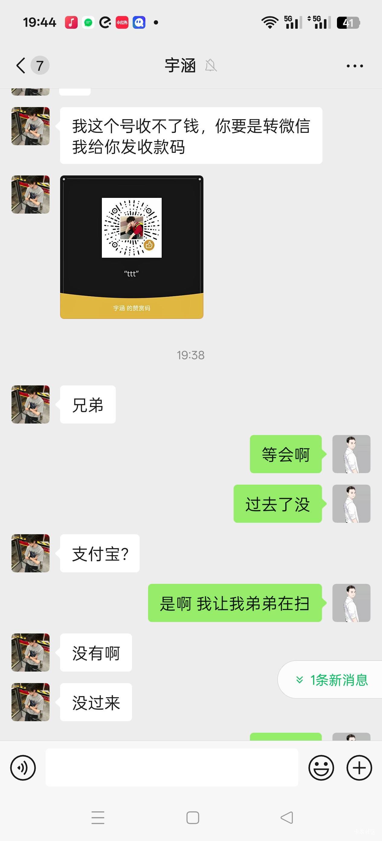 为啥它这么有耐心呢




22 / 作者:苦熬梁家河 / 