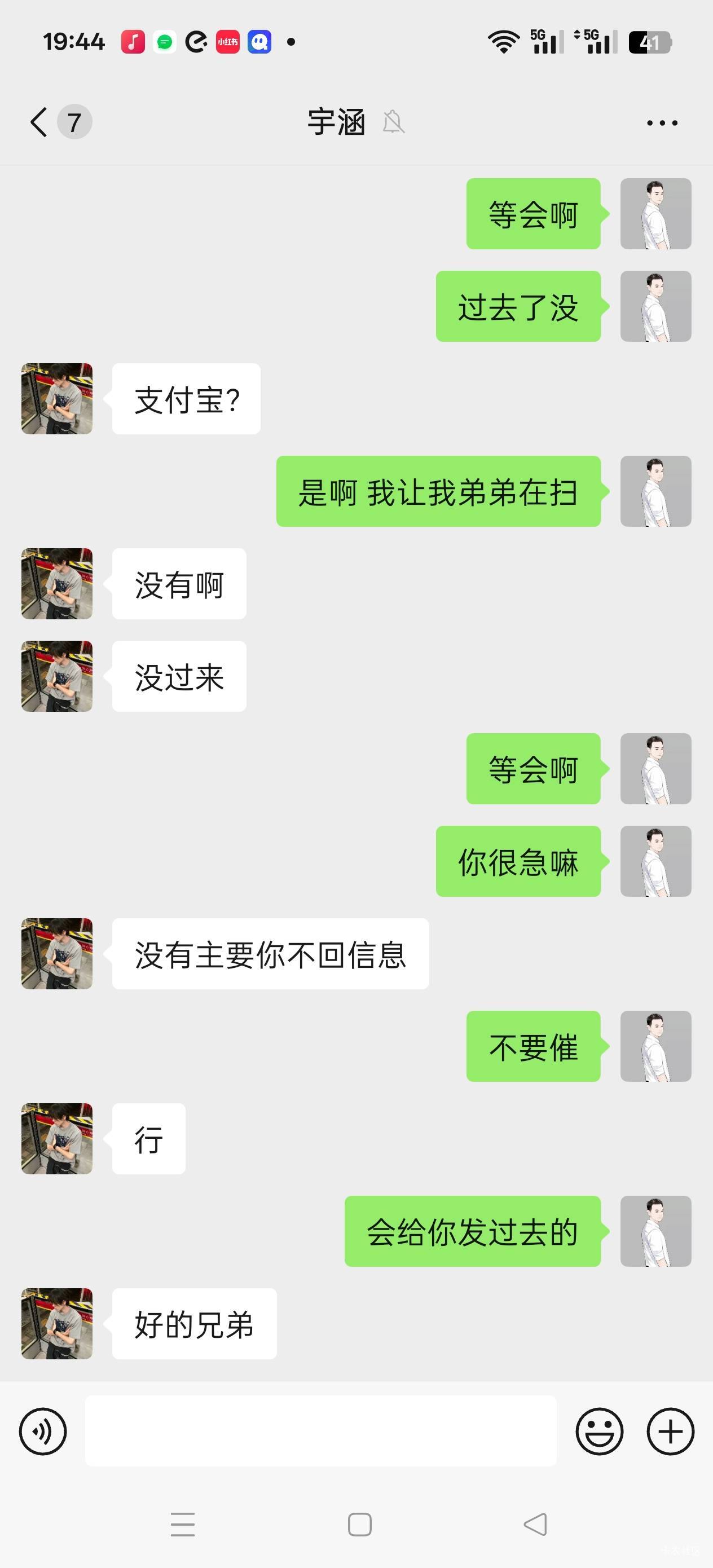 为啥它这么有耐心呢




16 / 作者:苦熬梁家河 / 