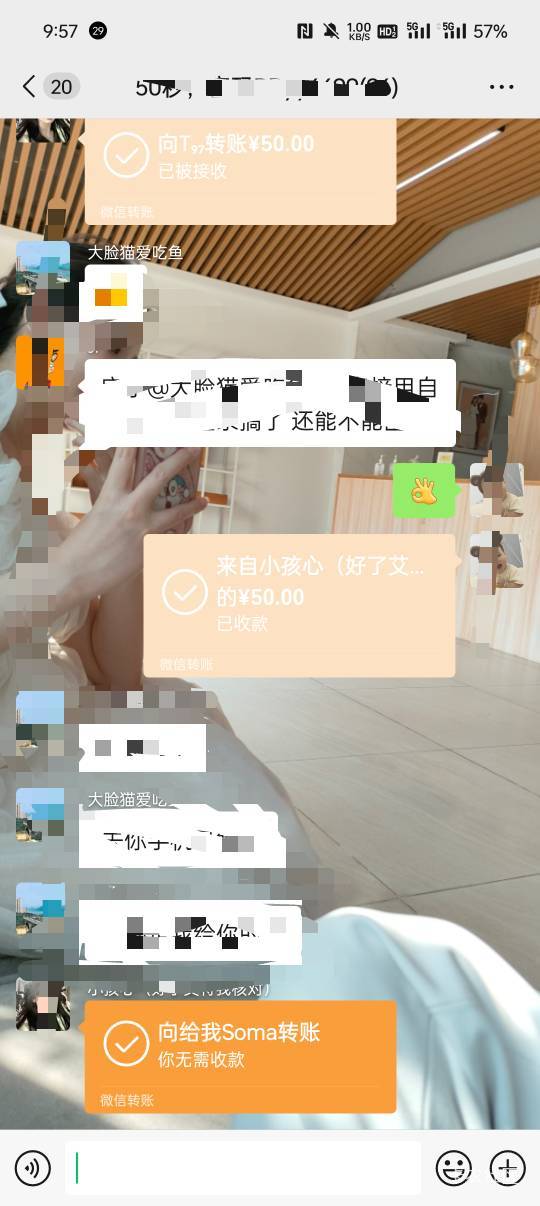 通宵去

51 / 作者:汨TG / 