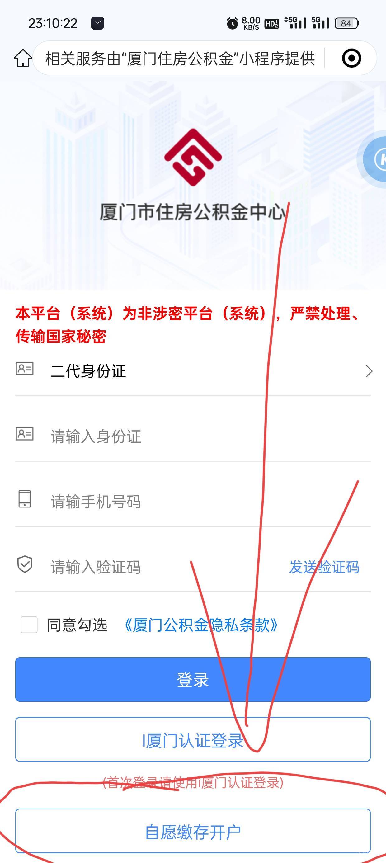不能乱发图了号都会被干没了，@余生放浪 

3 / 作者:圭円 / 