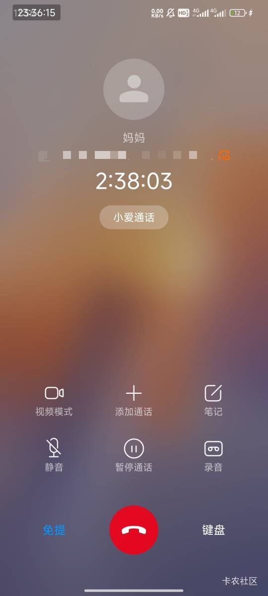 跟老妈唠家常，有没有做到那么久的？

60 / 作者:疯癫自然 / 