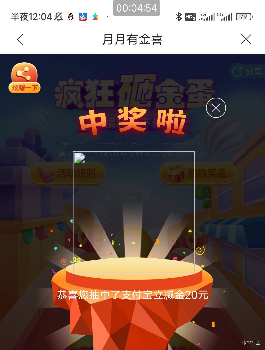 兴业天津月月水了

61 / 作者:勇往直前369 / 