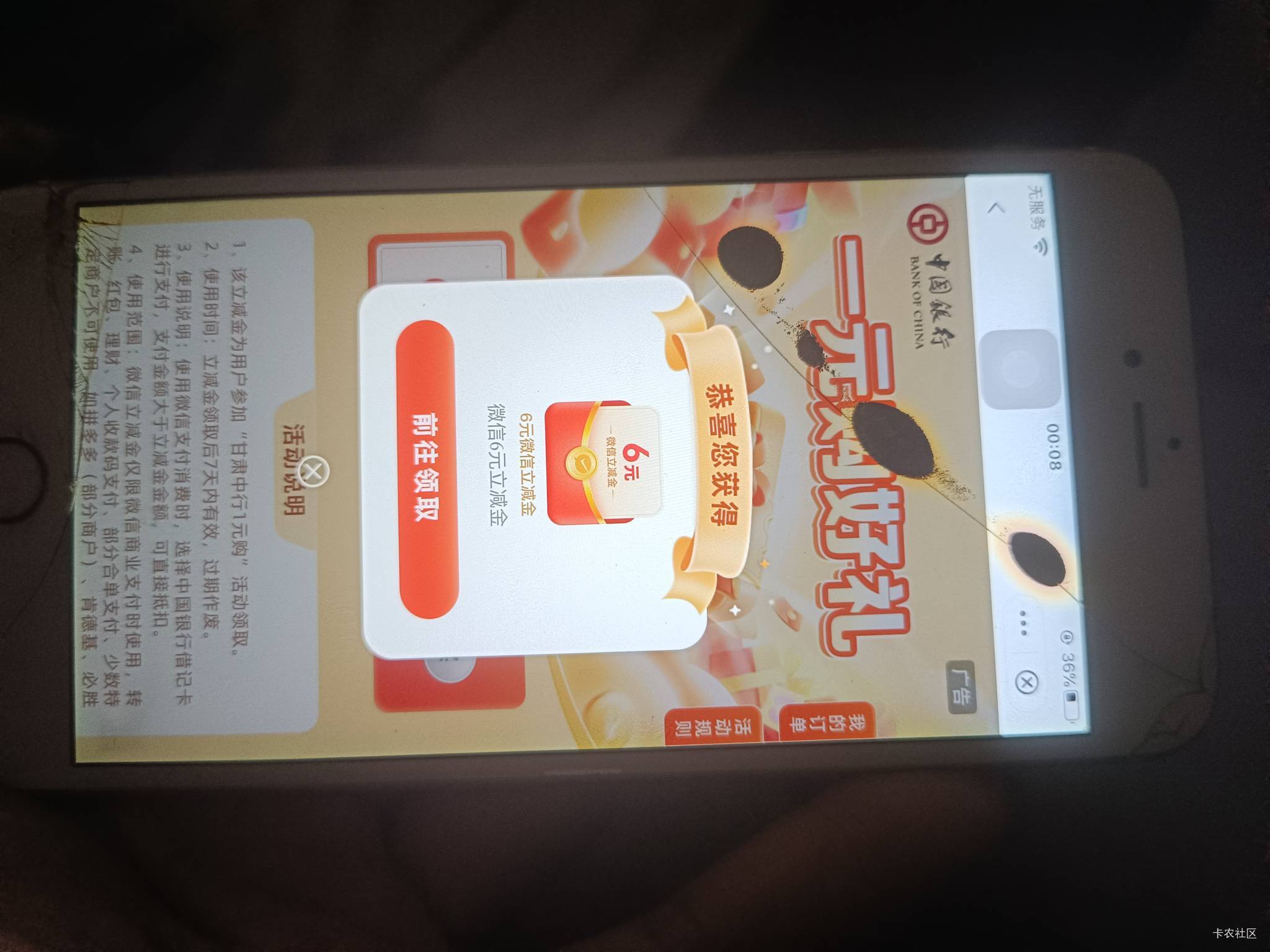 中行甘肃


59 / 作者:开弓没有回头箭 / 