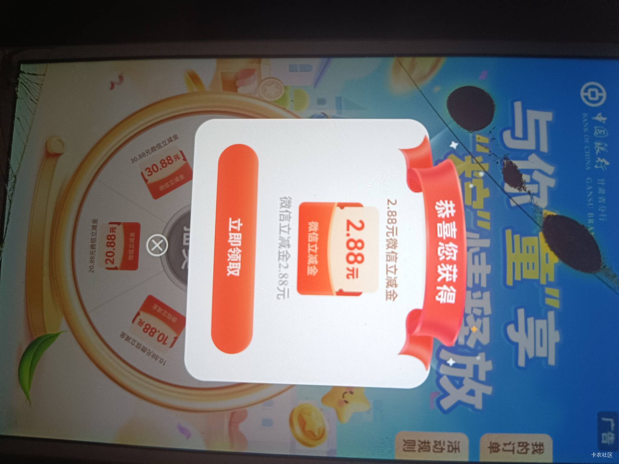 中行甘肃


13 / 作者:开弓没有回头箭 / 
