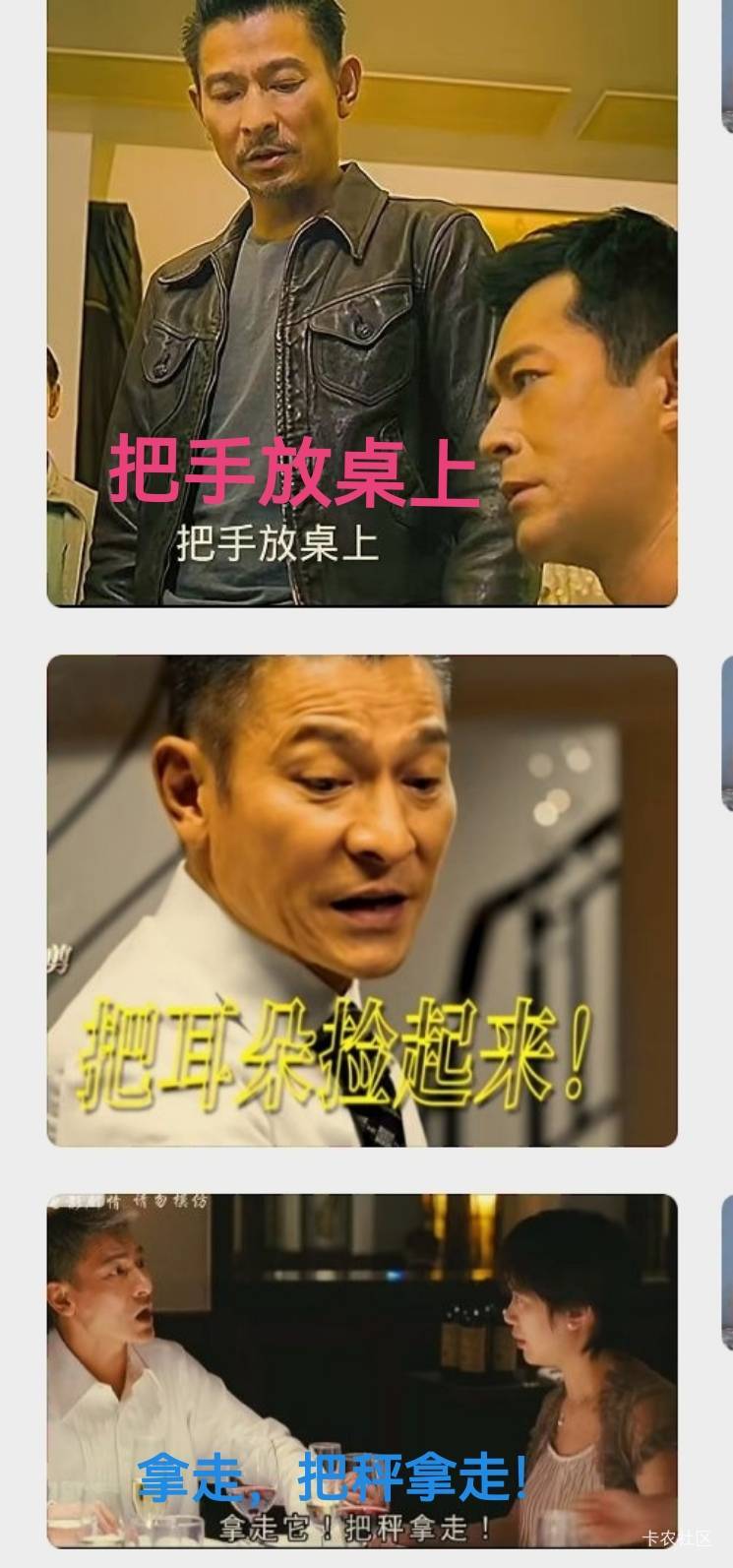 毛呢？这就没了，破十就没了

11 / 作者:锅锅一jio过去 / 