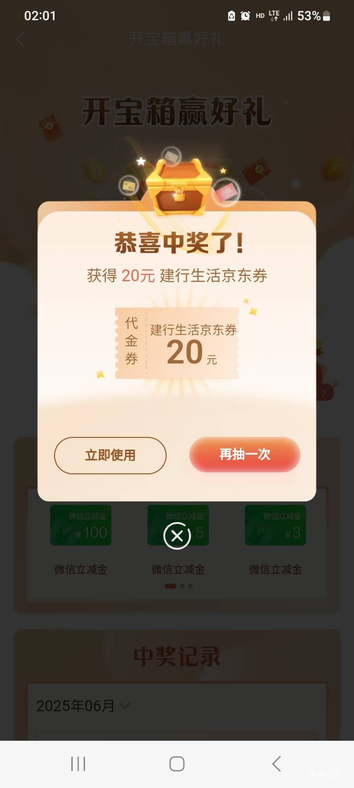 总是开到这个比货

0 / 作者:莫大先生 / 