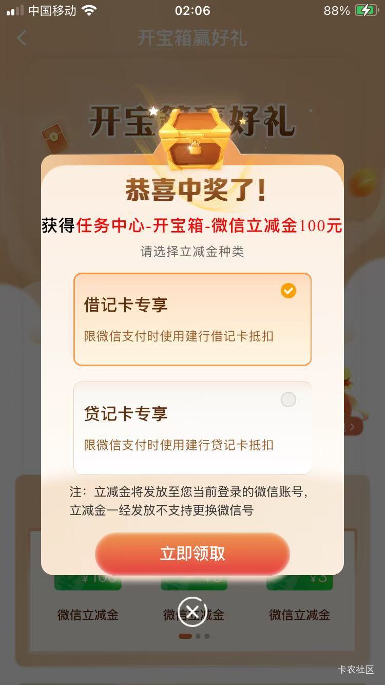 真的，这一次我也想骂我是cs


33 / 作者:霄灏 / 