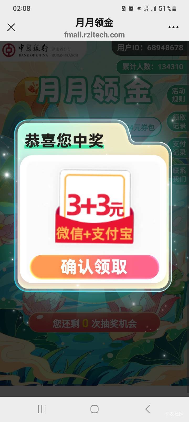 放出这个你能猜猜老司机都知道

15 / 作者:北海控股 / 