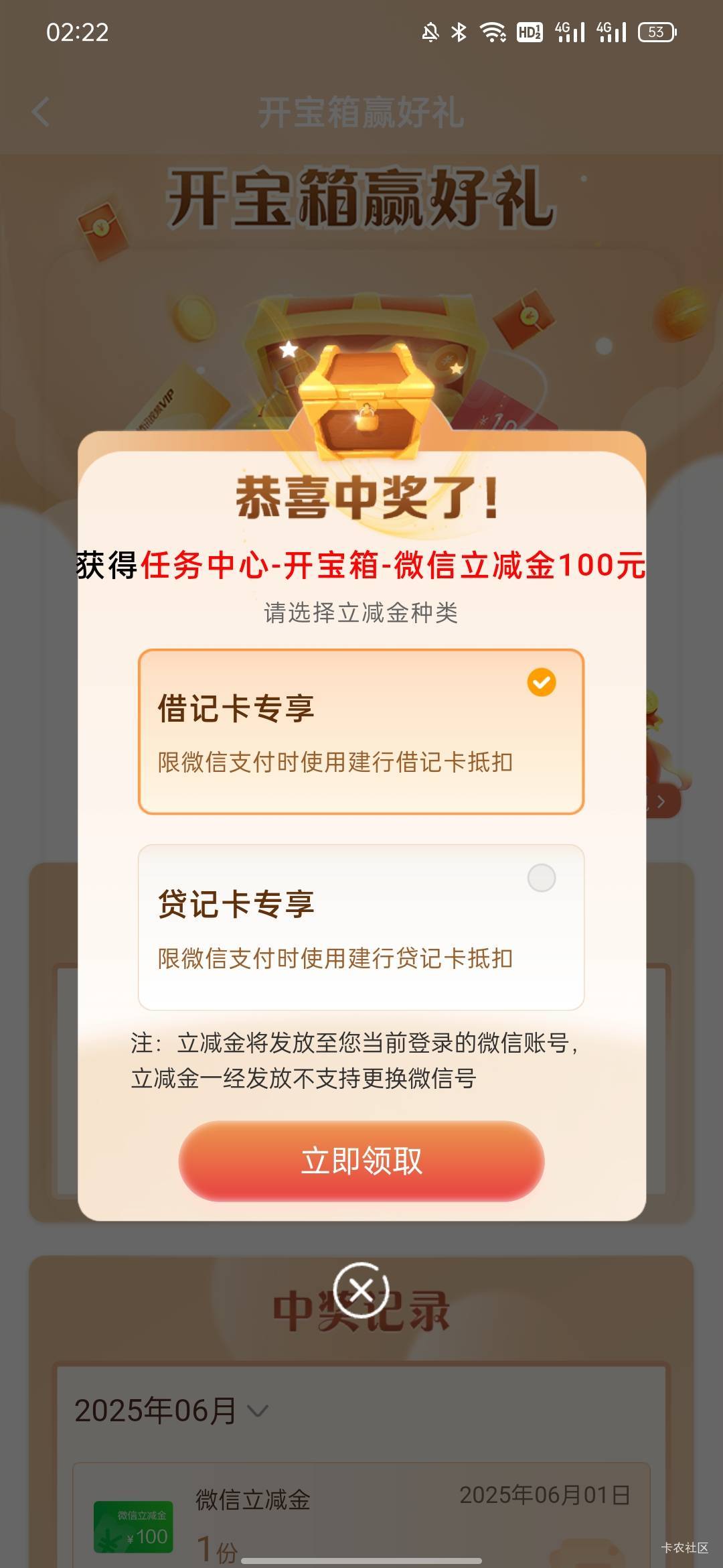 卡用不了了 这玩意咋出

92 / 作者:x先生1 / 