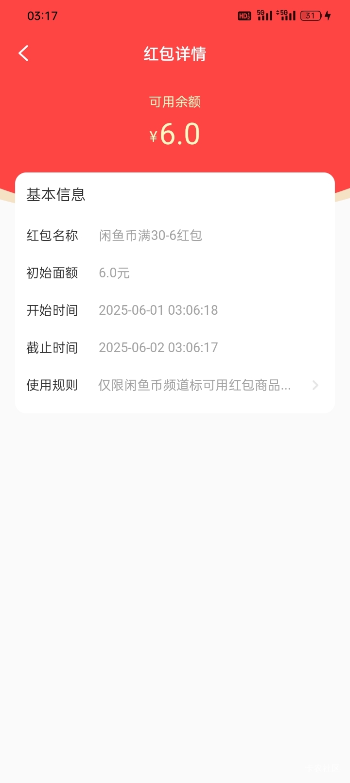 有没有好哥哥知道这个怎么T


98 / 作者:呜呜ll / 