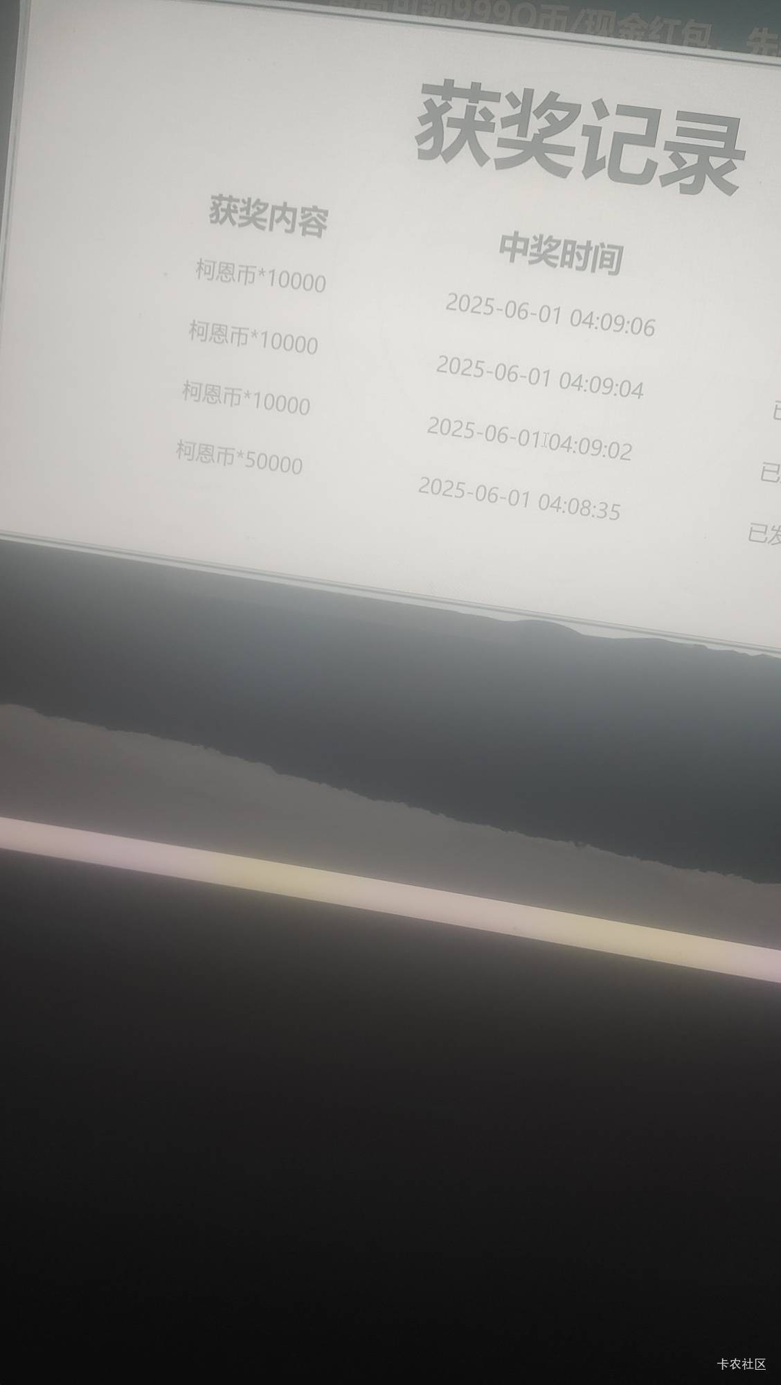 暗区突围pc没水

22 / 作者:黄中 / 
