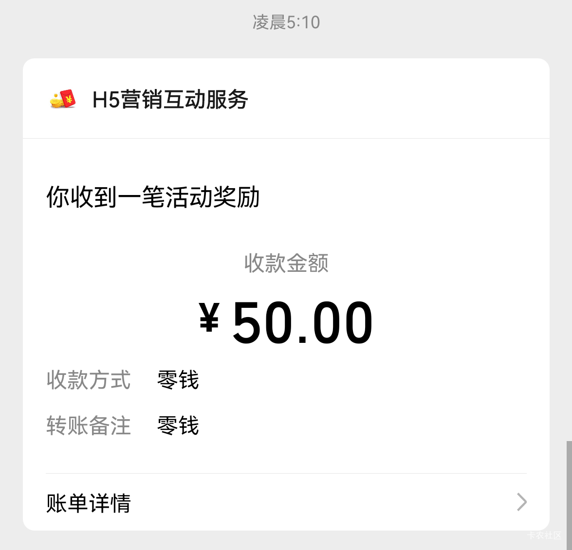 玛德哥也是吃上了

9 / 作者:官方认证卡卡 / 
