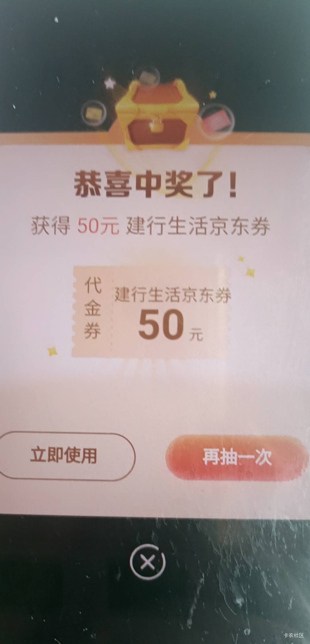 舒服了，第一次这么大

43 / 作者:热了上上课上课 / 