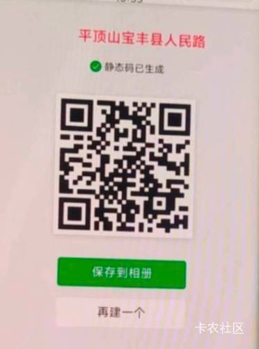 飞躺凯里就中一个扫码取号5这是没黑但是水被老哥抽光了是吗

45 / 作者:冰淇淋夏天 / 