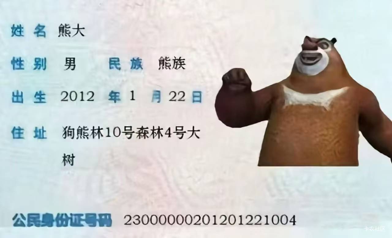 vx搜娃哈哈快消网
上传照片
去附近活动店铺领一板AD钙奶
多v多薅  只有今天一天活动
3 / 作者:杨逸恒 / 