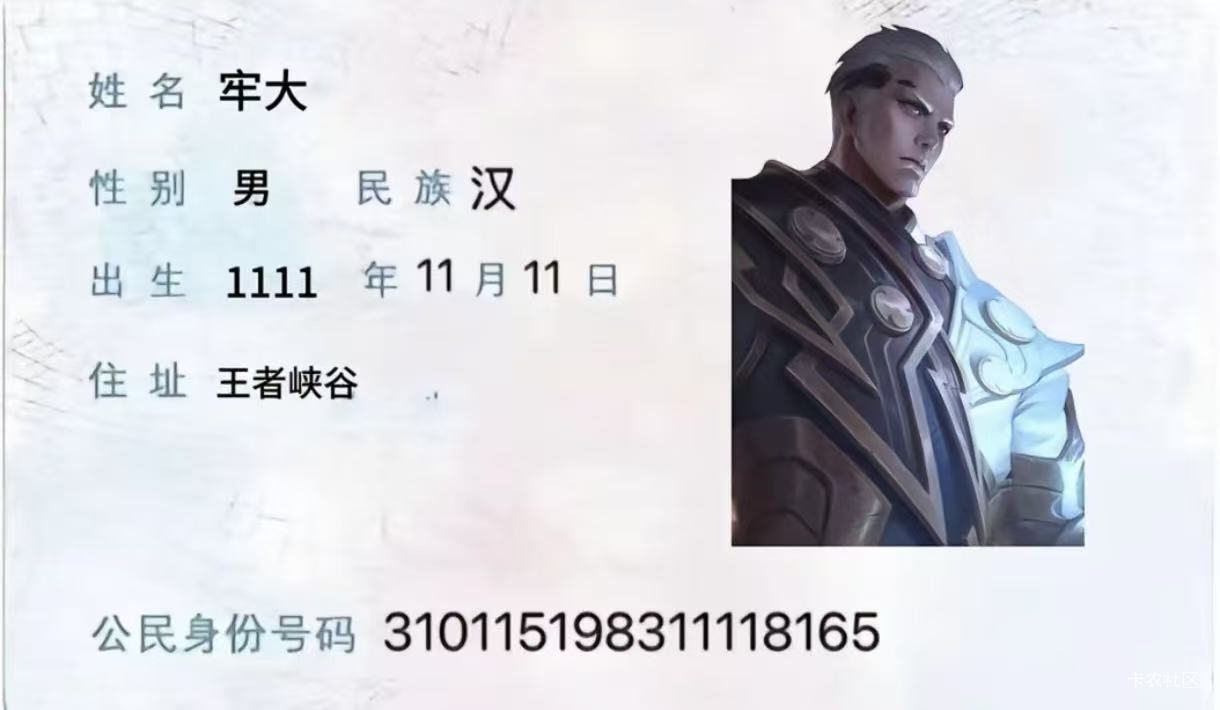 vx搜娃哈哈快消网
上传照片
去附近活动店铺领一板AD钙奶
多v多薅  只有今天一天活动
61 / 作者:杨逸恒 / 