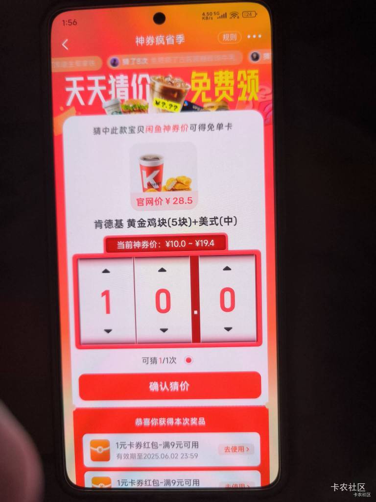 帮帮忙求你们了

6 / 作者:卡农大发财 / 