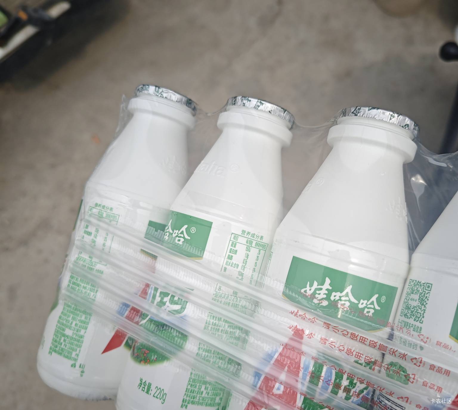 就一个码，店员说你也叫牢大啊..

75 / 作者:卡农咚咚 / 