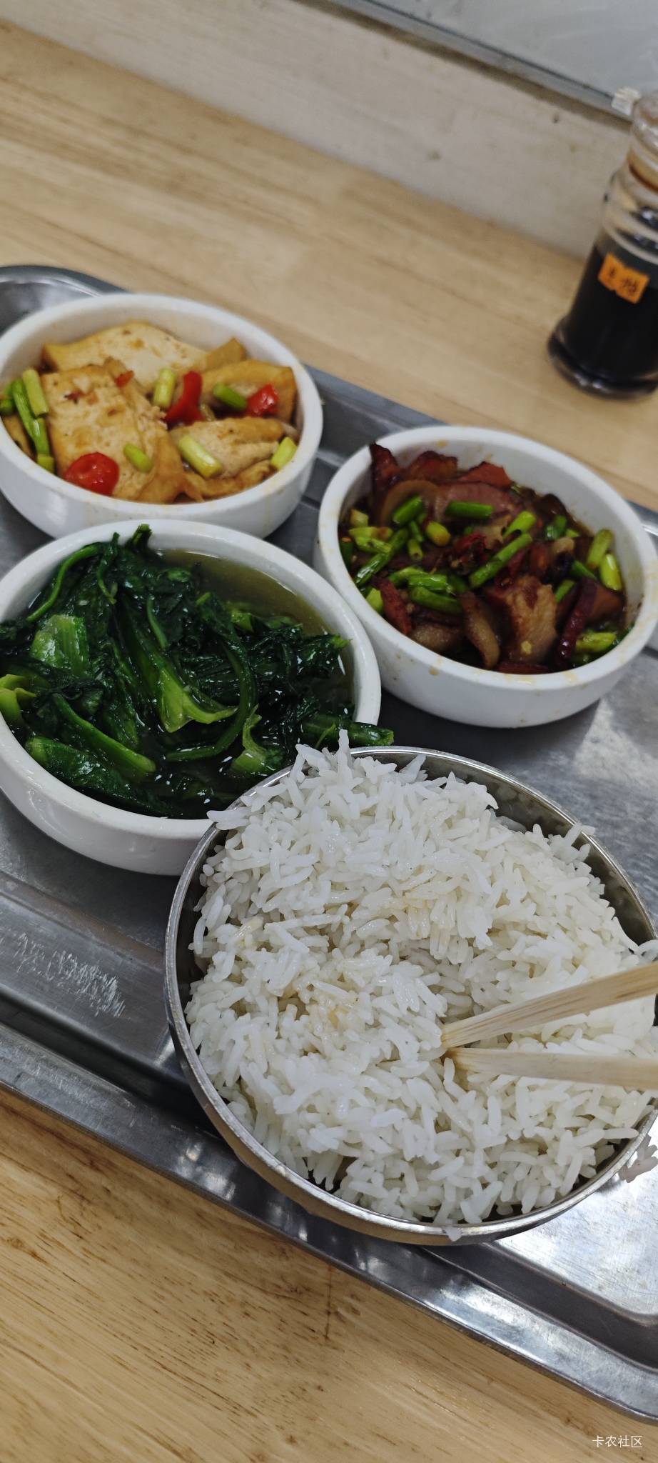 接上贴下款了，吃饭

77 / 作者:卡农豆包 / 