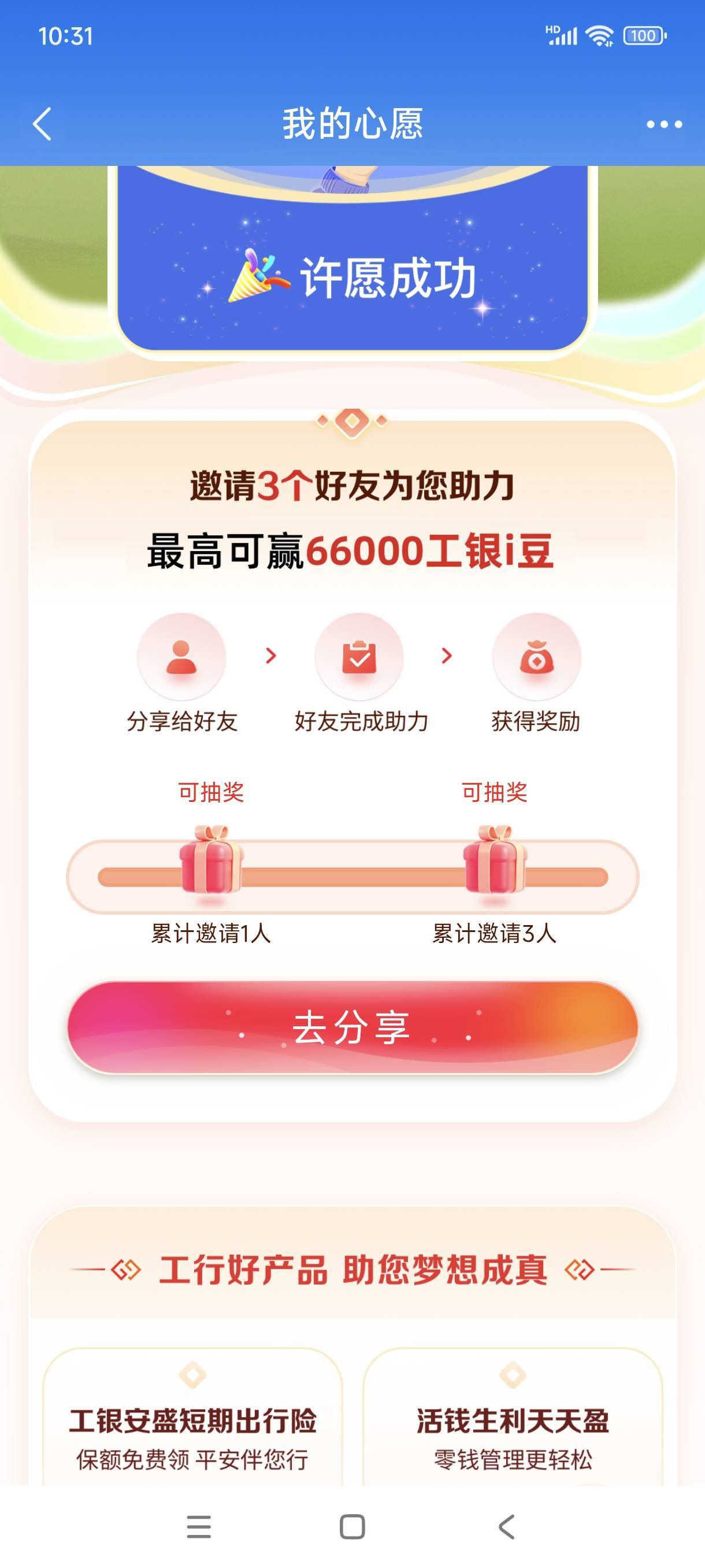 有老哥开户不

46 / 作者:小二张 / 