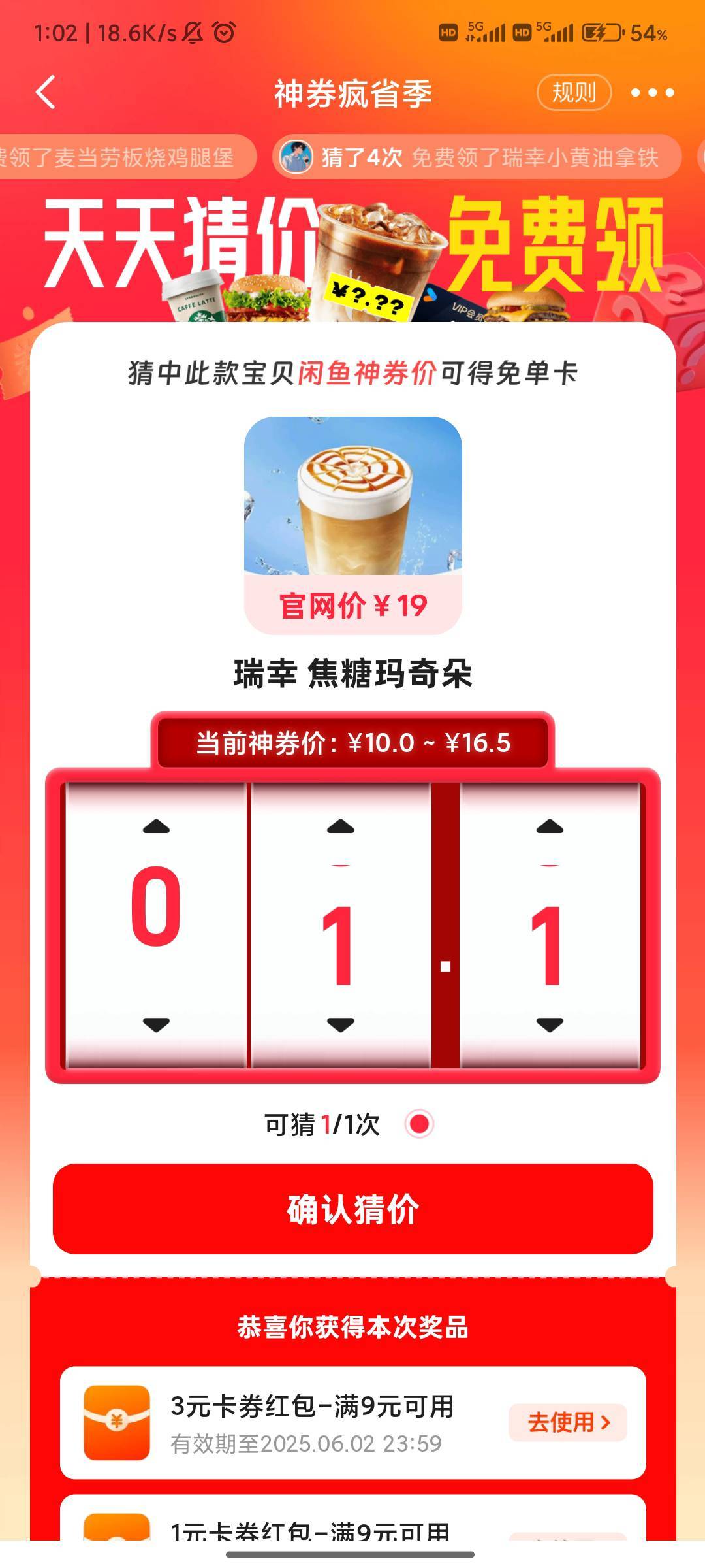 这个多少哥哥们

79 / 作者:人才1号 / 