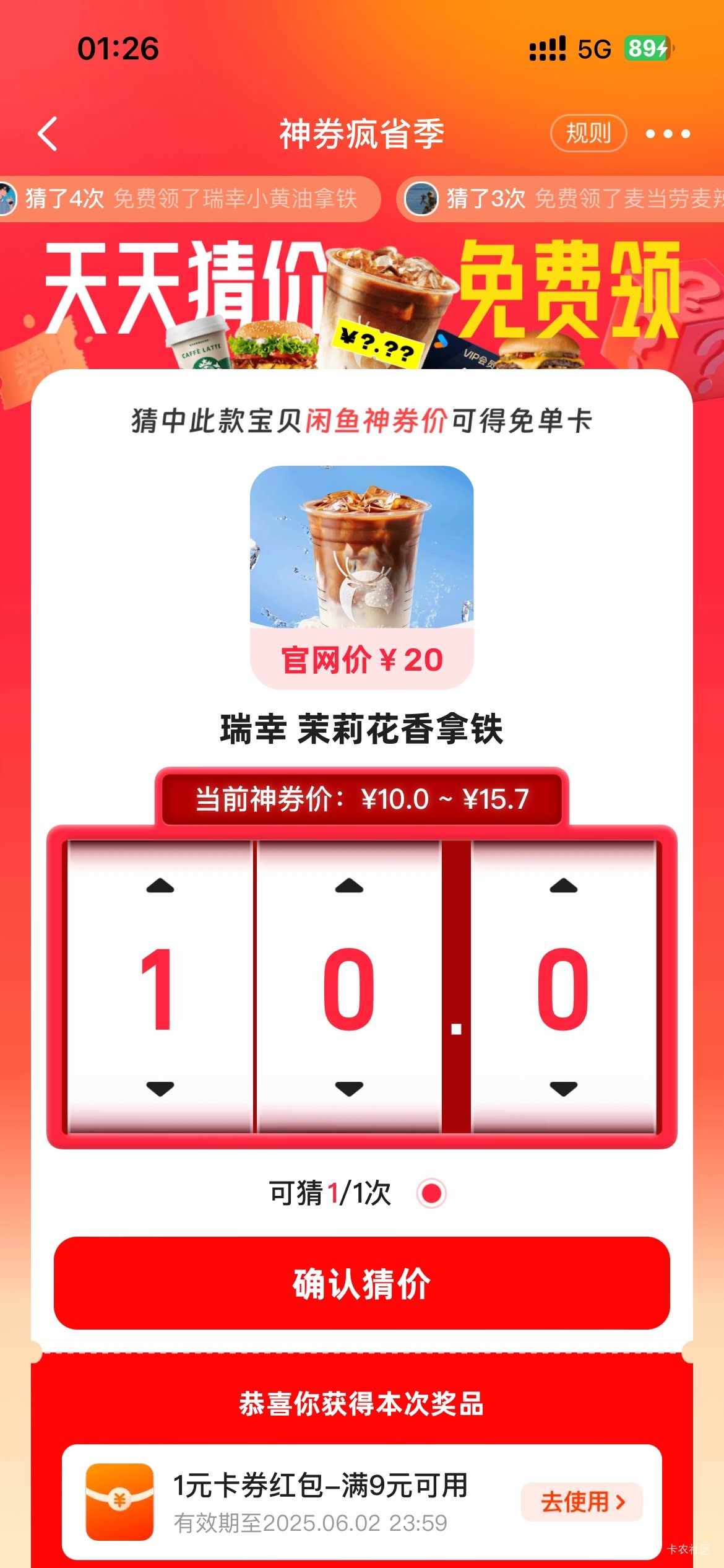 老哥们这个多少啊

6 / 作者:泽哥2 / 