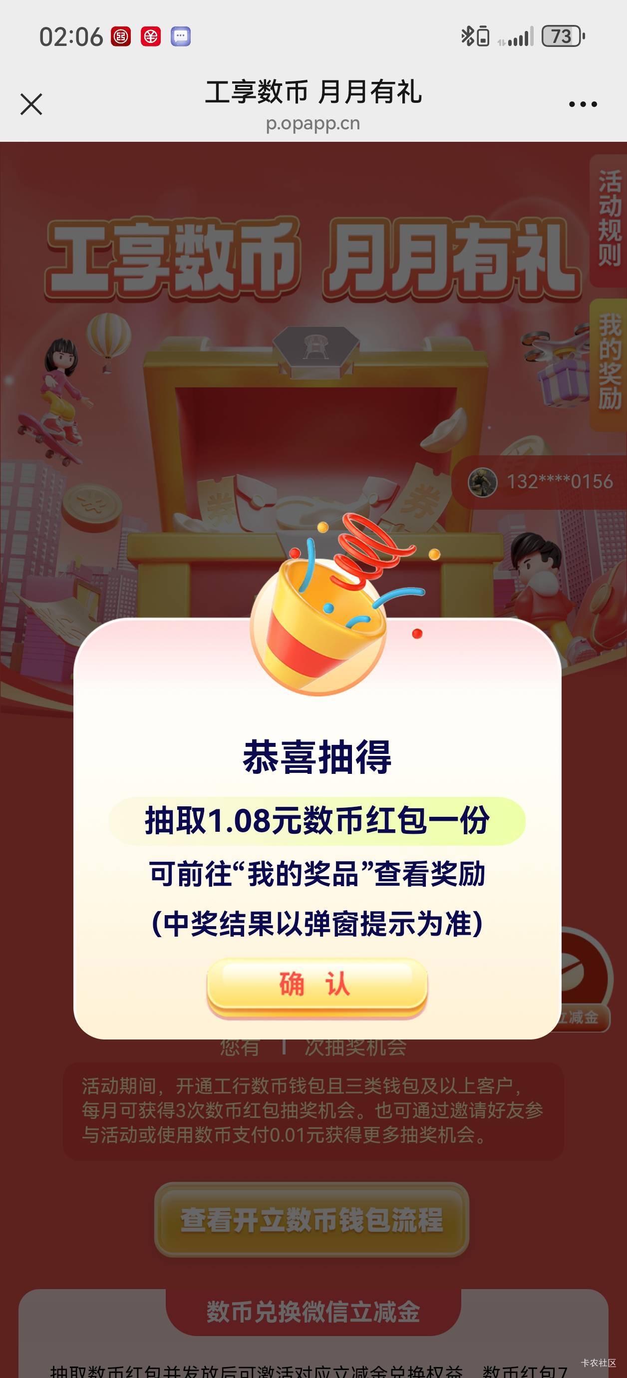 东莞大妈全是1！一点水都没有


10 / 作者:D好呀好 / 