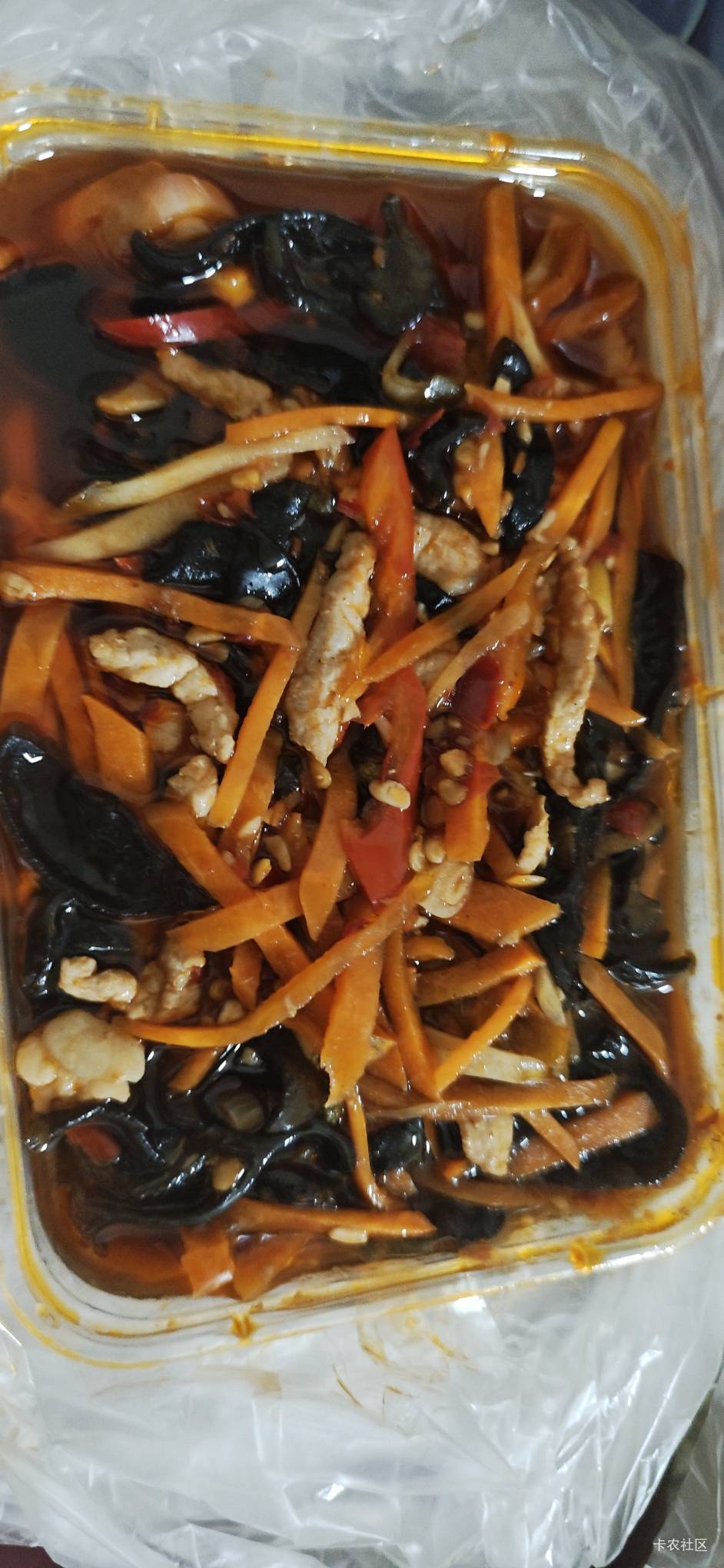 不发你说个几把，老哥们都饿了

55 / 作者:N咬NM呢？ / 