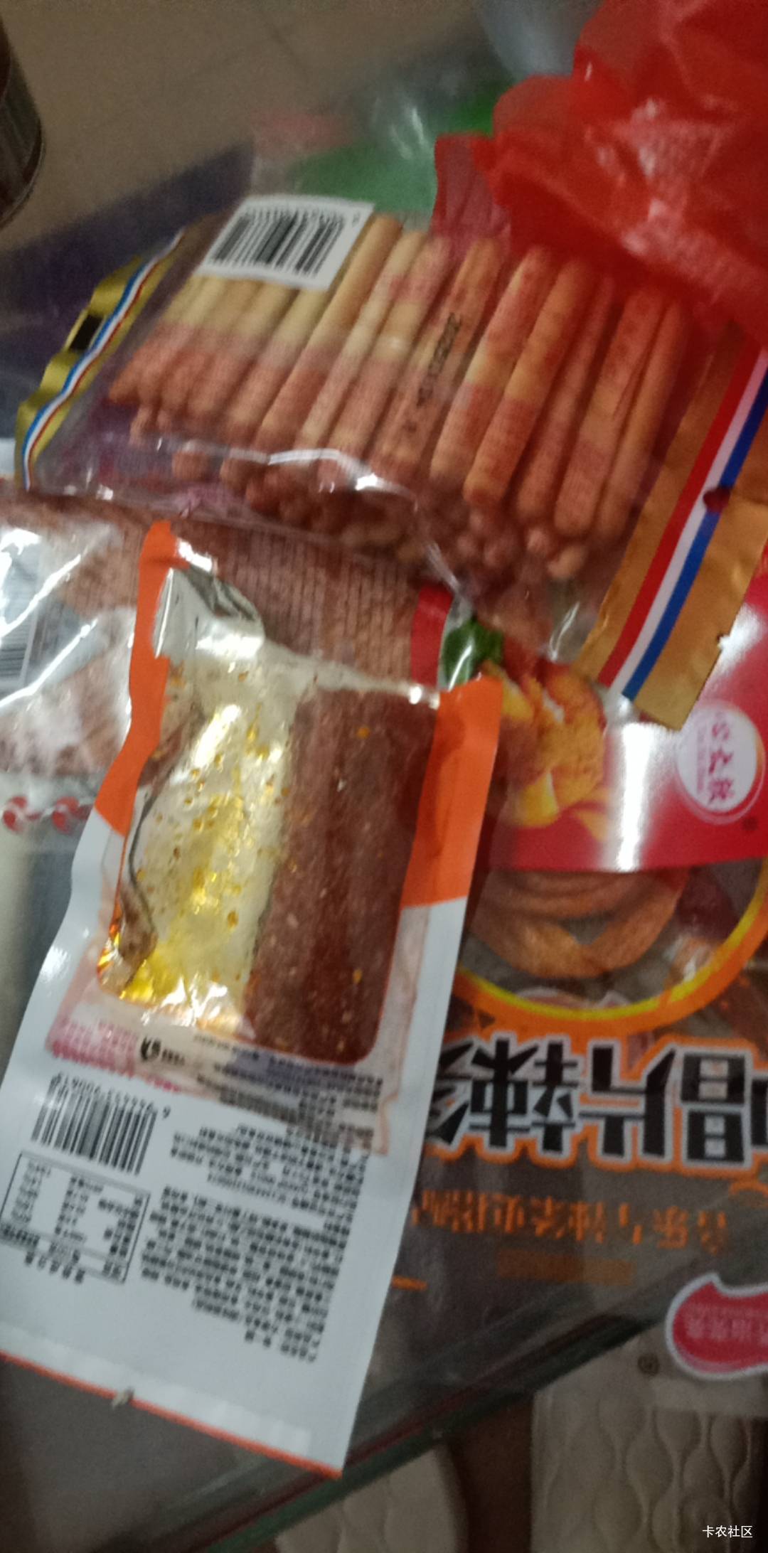 喜茶降价了？上个星期还卖18，这个星期变16

90 / 作者:朱铁胆 / 