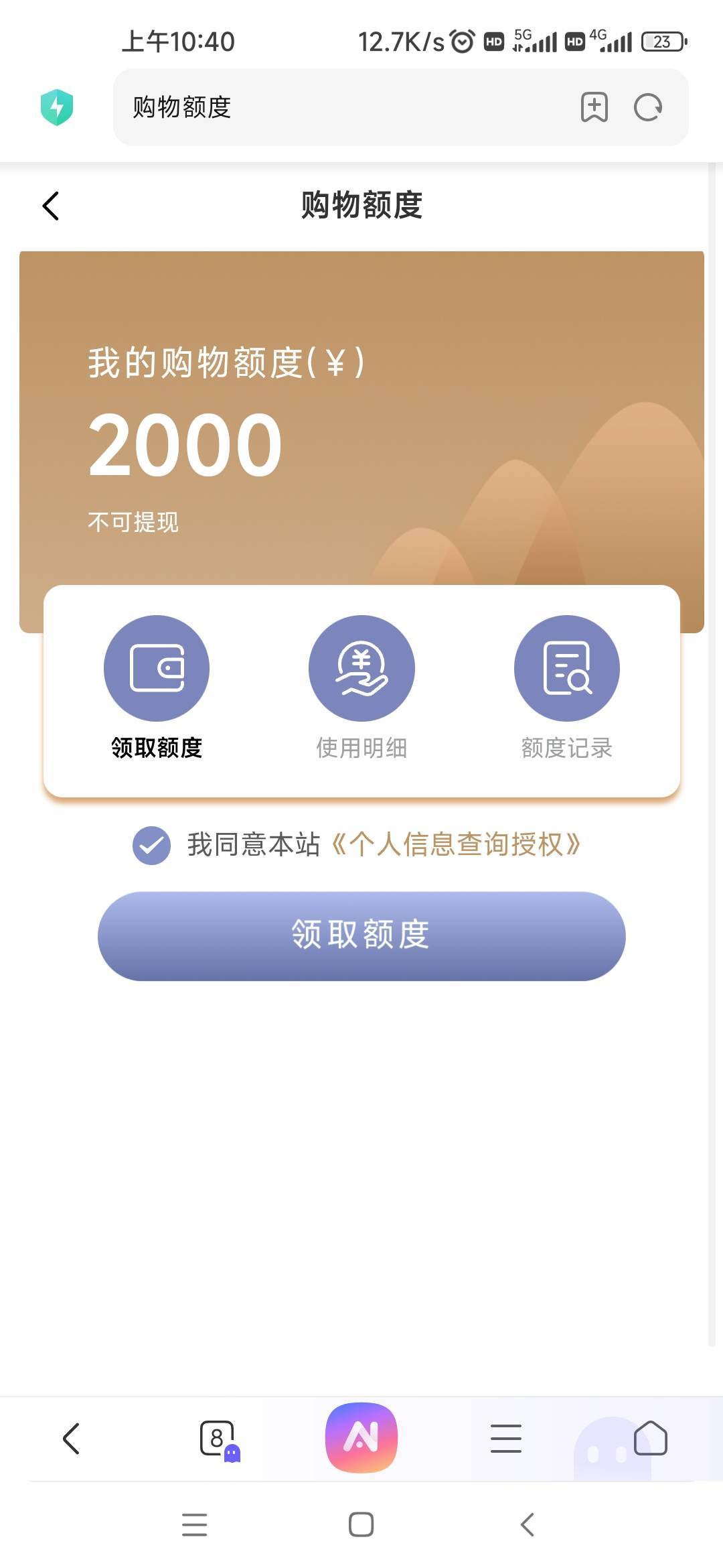 传承跟汤姆都是2000怎么搞啊


26 / 作者:老哥啊啊啊啊 / 