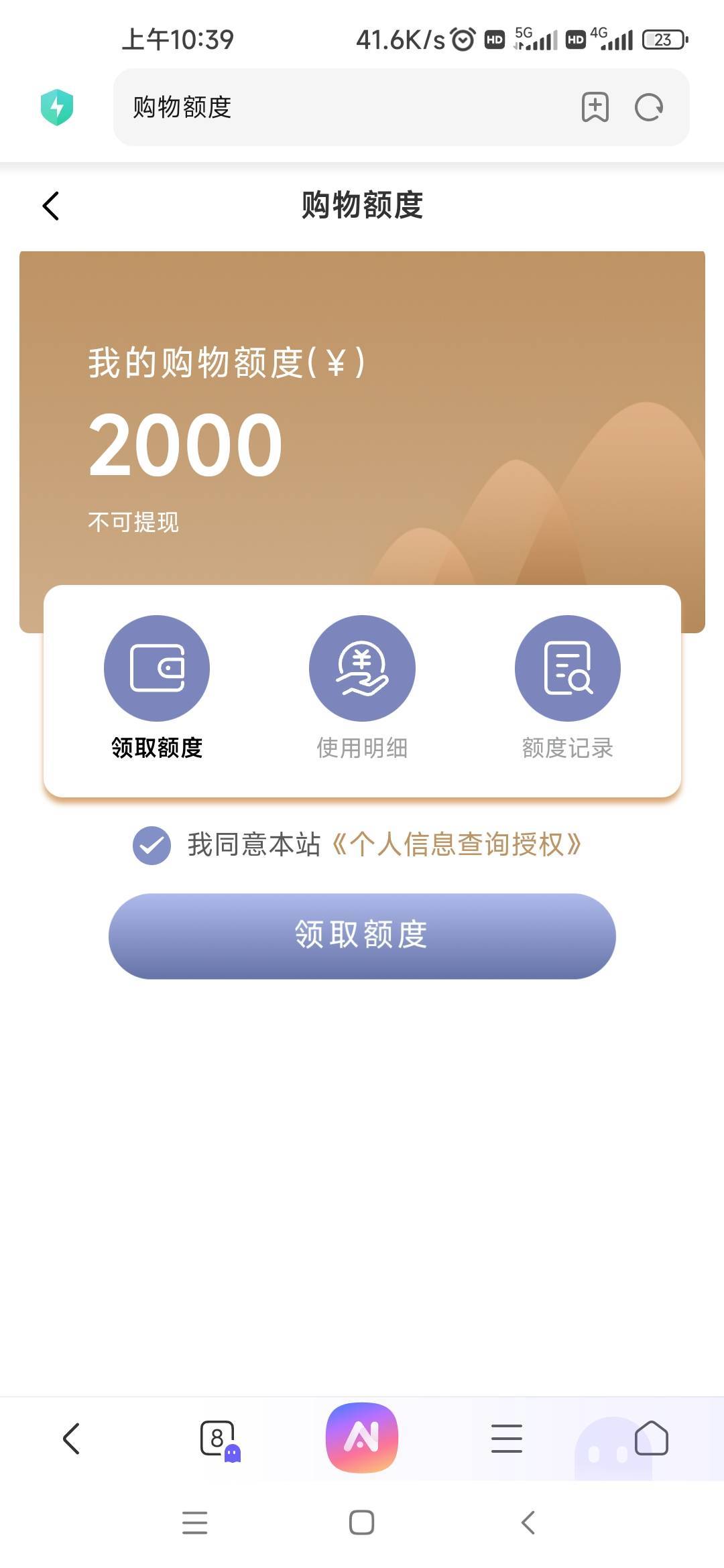 传承跟汤姆都是2000怎么搞啊


63 / 作者:老哥啊啊啊啊 / 