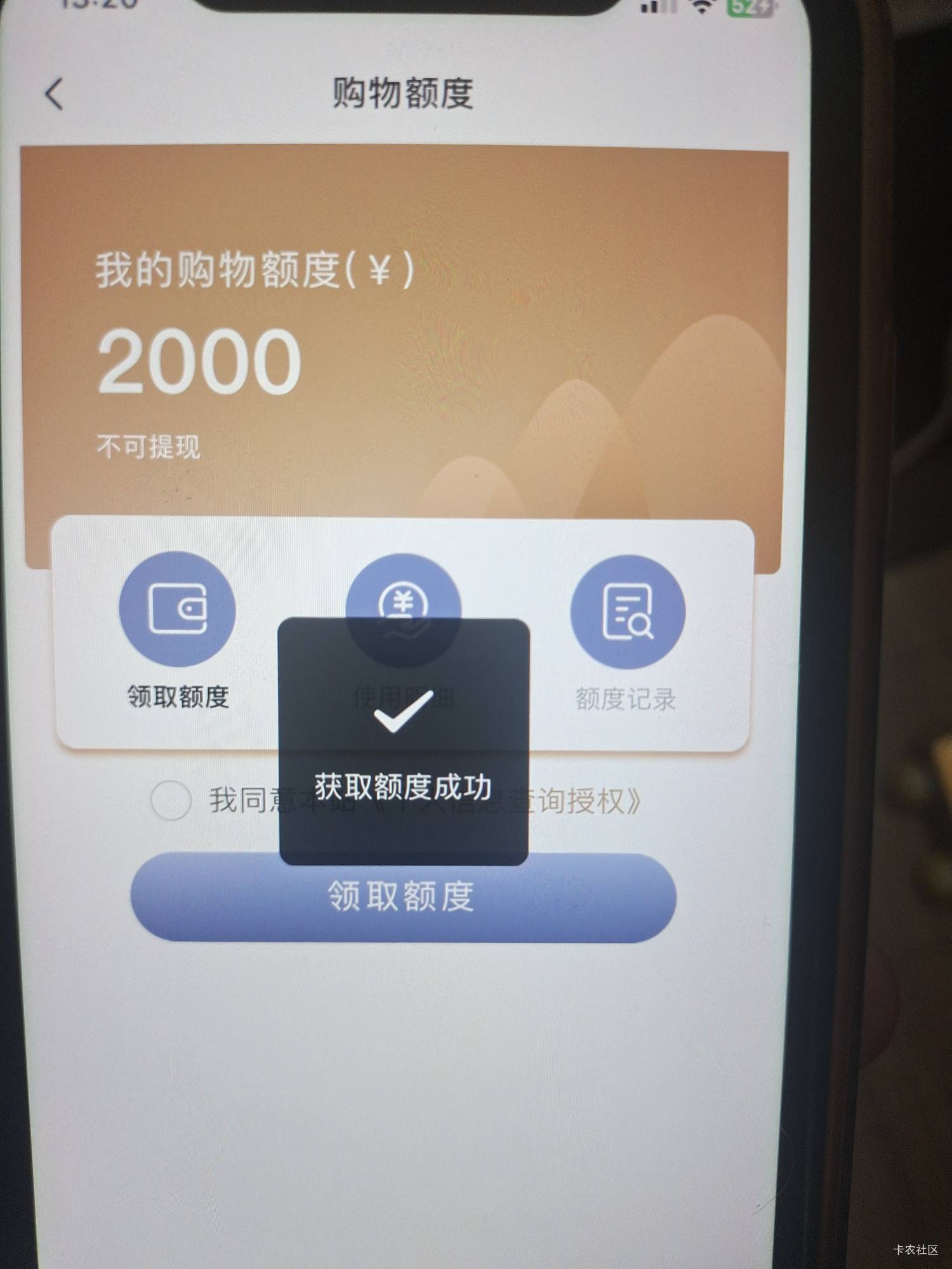 汤姆刚看到，还能吃上吗？不显示客服


48 / 作者:包子☘️ / 