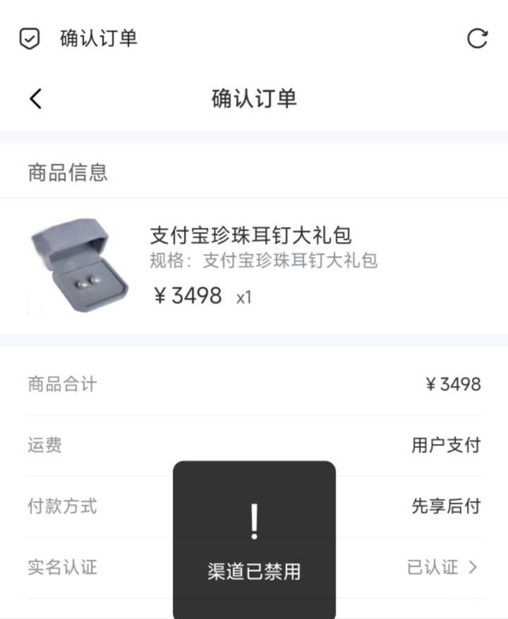 不行了吗？

59 / 作者:hou不住 / 