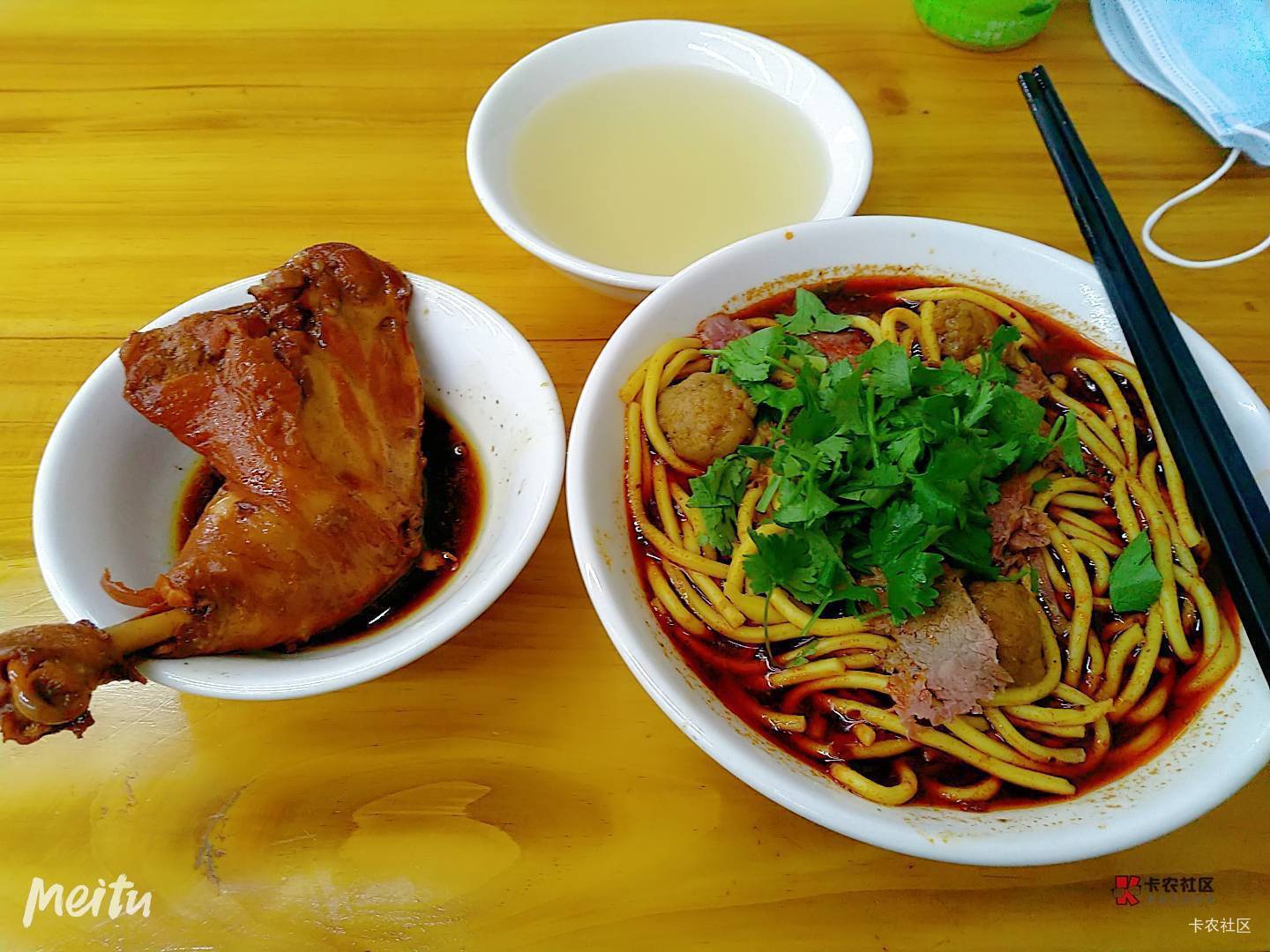 苹果16，128g。什么价格出？
京东的合约？

94 / 作者:朱铁胆 / 