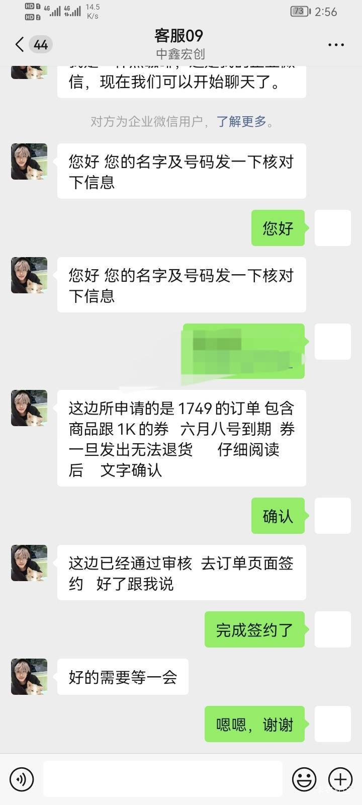 稳了吗老哥们

70 / 作者:牟青 / 