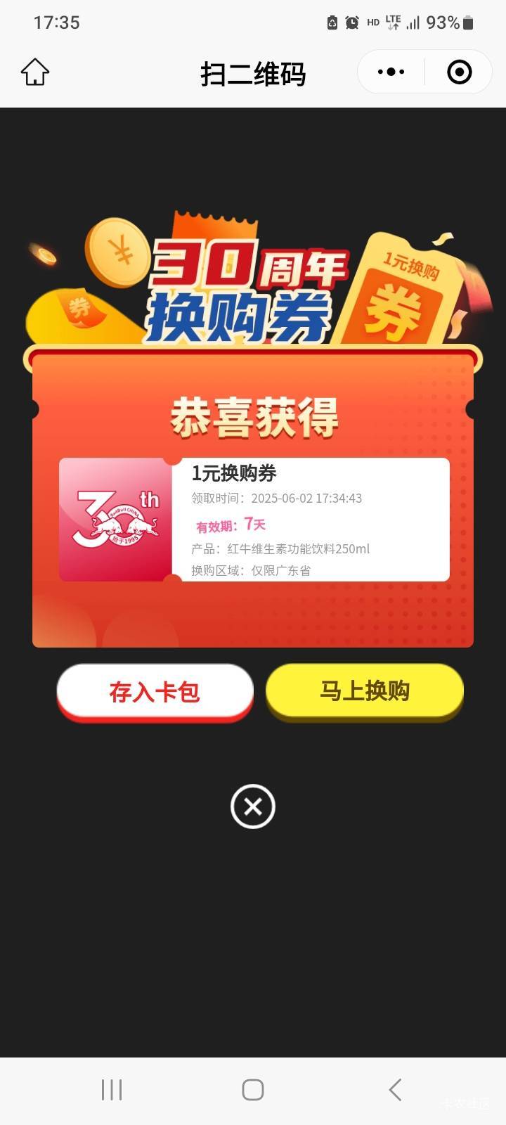 首发牛子

67 / 作者:北海控股 / 