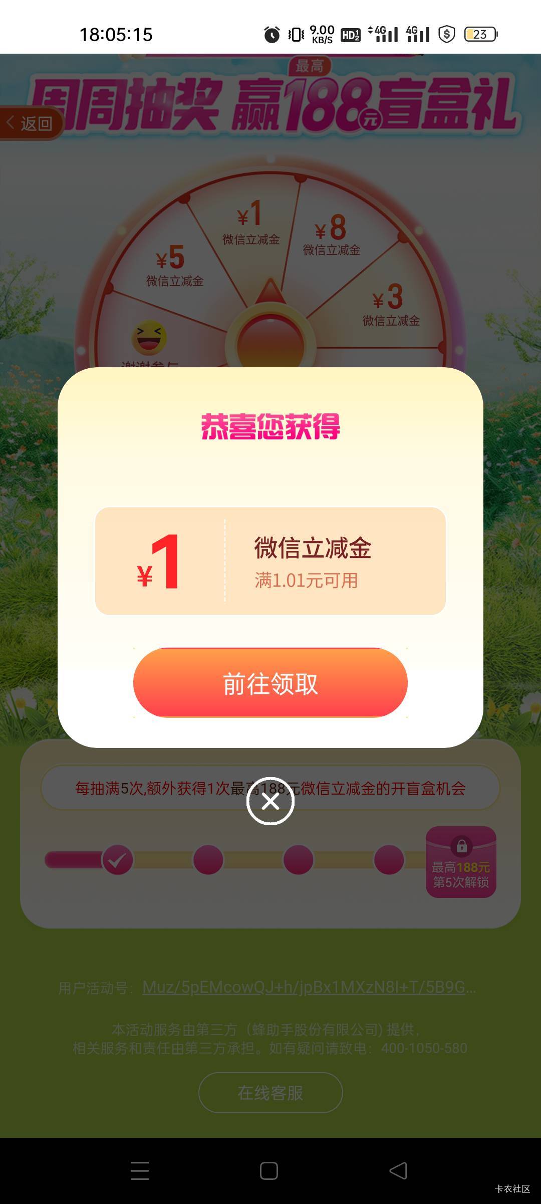 nm的 恶心

91 / 作者:我又回来了- / 