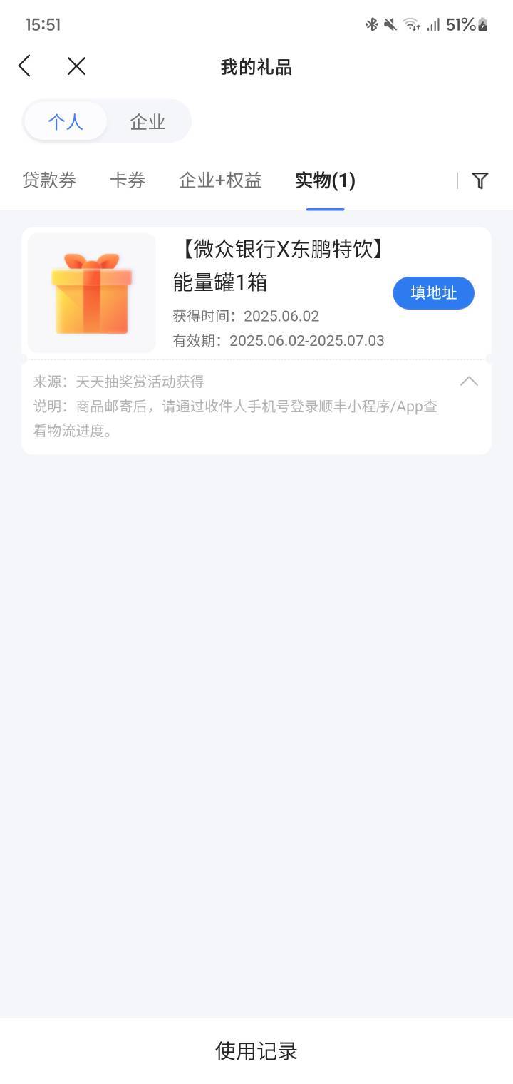 出个这个，又要的没

83 / 作者:出品6482 / 