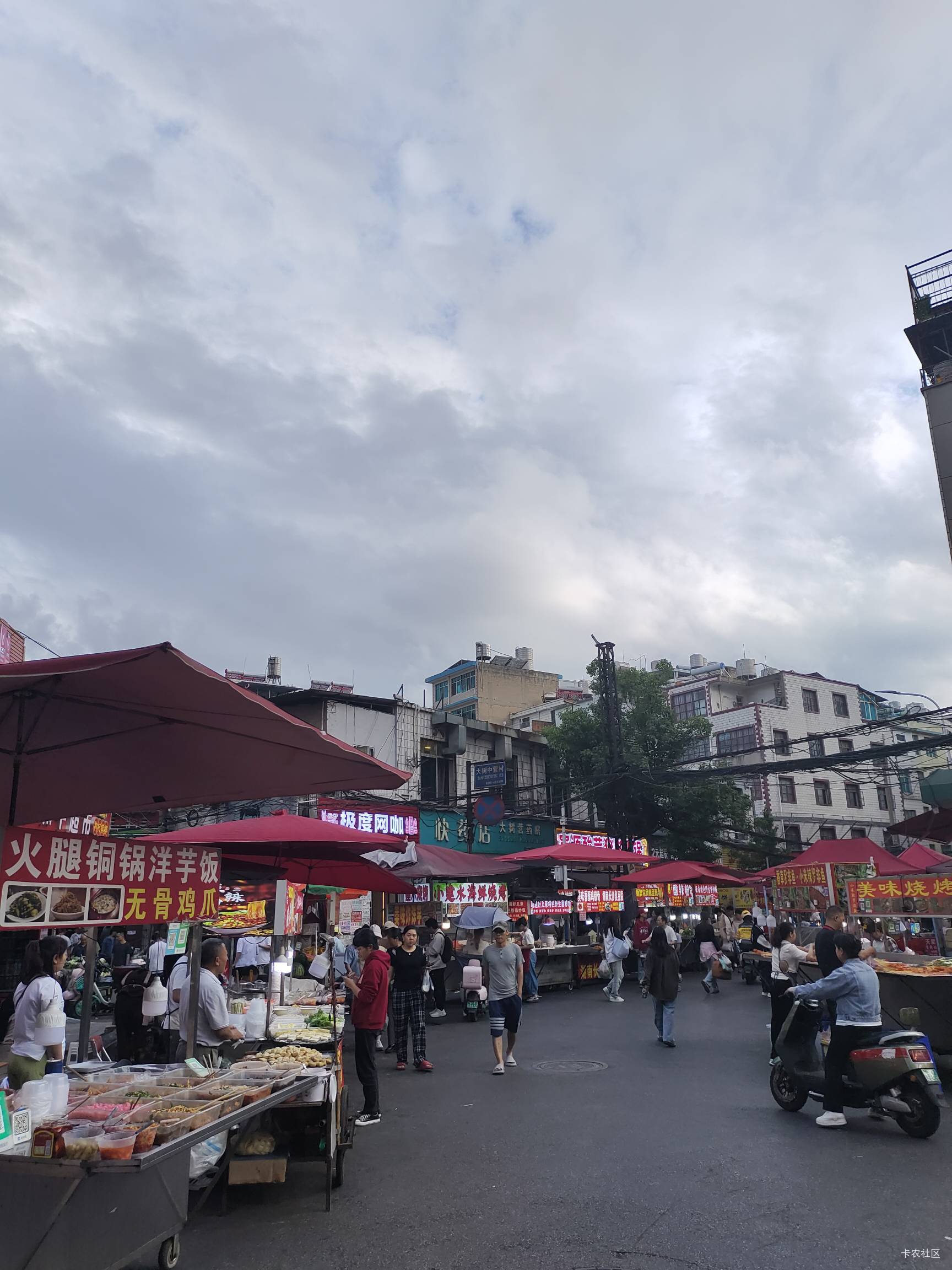 大年初二就没毛了，又来大树营吃10毛洋芋饭


59 / 作者:菲菲飞呀飞 / 