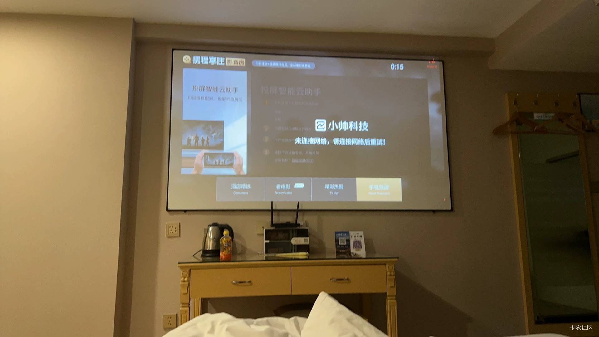 等了一天工资，说是节后发，都周一了，还不发，还等明天吗，马蛋挞

15 / 作者:赋能 / 