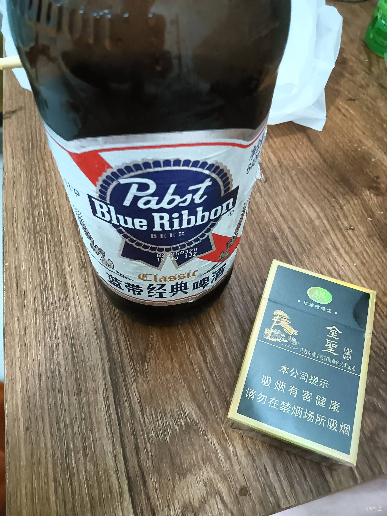 兜里币分没有，饿还饿不死，天天半死不活的，靠着申请点立减金交这30块钱的挂壁房 苟54 / 作者:买辣椒也用券 / 